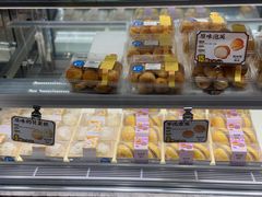 -鲍师傅糕点(永安里店)