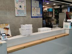 -茉沏(尹山湖歌林公园店)