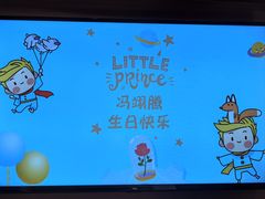 -泓历皇朝酒店(东亭店)