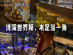 -浅深Cheersum(曹杨店)