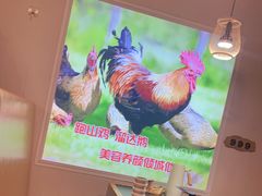 -锅老头海鲜铁锅炖