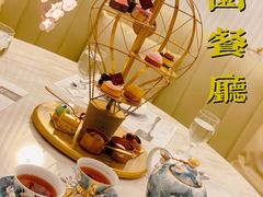 -Deer Park鹿园西餐(仁恒置地广场店)