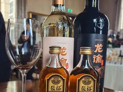 -龙谕酒庄