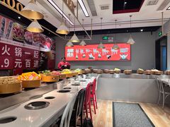 -龍歌自助小火锅(崂山丽达店)