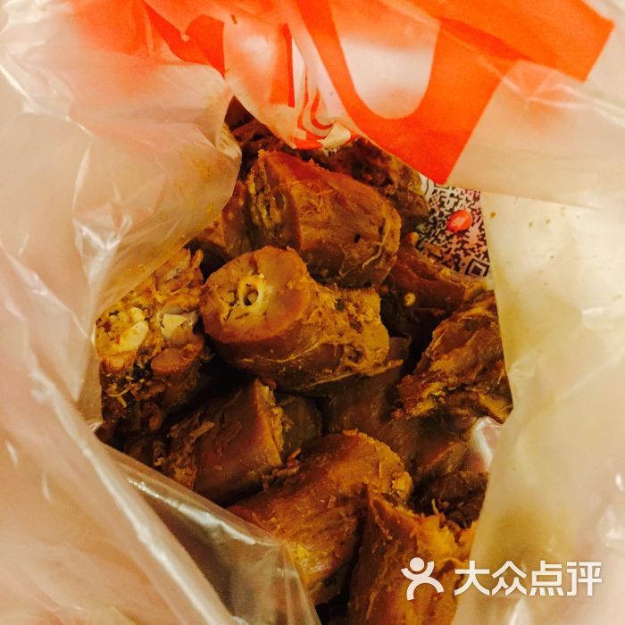 絕味鴨脖(西南政法大學店)-圖片-重慶美食-大眾點評網