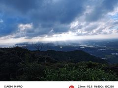 -海南铜鼓岭景区