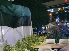 -三毛演义·湖南烧烤大排档(南浦店)