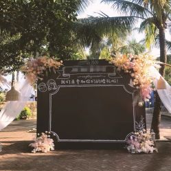-六月嫁期婚礼(旗舰店)