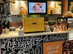 -麦当劳(金沙广场店)