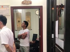 -张钰强中医正骨推拿连锁(唐家人才公寓店)