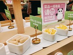 -一围肥牛小火锅(白云万象汇店)