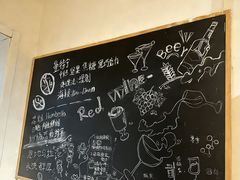 -沏点Trattoria意大利餐厅(新街口店)