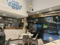 -CHILL Pho澳洲牛肉越南粉(佛山顺德万象汇店)