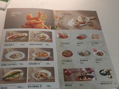 -枕水江南(铁西万象汇店)