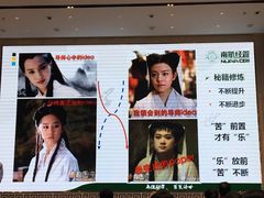-鲜丰水果(番禺路店)