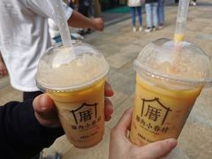 -厝内小眷村(新北万达店)