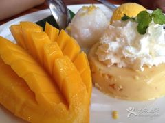 -Mango Tango