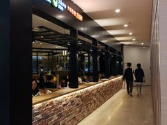 -周沫西餐(漫广场店)