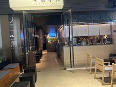 -阿嬷手作(深圳梅林卓悦汇店)