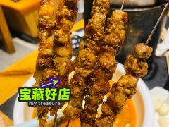 -卞二小串·鹤岗烧烤·坑烤(永定路店)