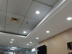 -上海仁爱医院