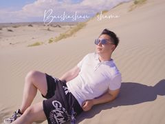 -布尔津县白沙山沙漠景区