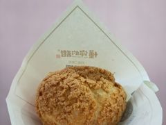 -君之狮子山·轻糖烘焙(开元Mini店)