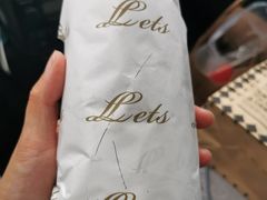 -Let's Taipei 非常烘焙(太古里店)