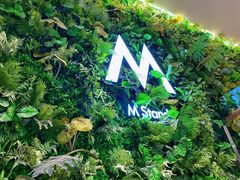 -M Stand(宁波万象城店)