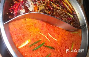 Longchuanxia Yangtze Tomato Hot Pot