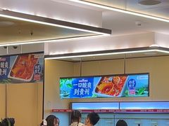 -海底捞火锅(振华广场生日主题店)