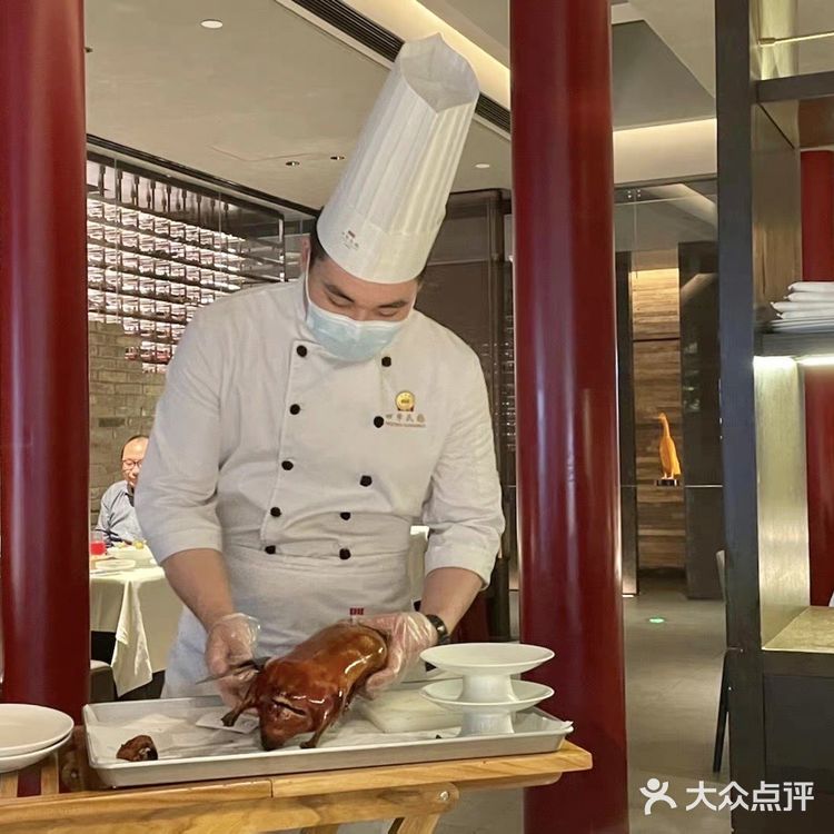 魔都也能吃到正宗北京烤鸭～四季民福上海首店开业啦