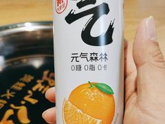 -铭记蛙小仙·活蛙畅享(CBD万达广场店)