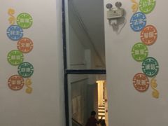 -梅陇文化馆