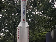 -杭州少年儿童公园