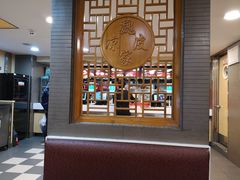 -魏家凉皮(黄雁村店)