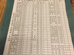 -岗上渣渣老火锅(两路口店)