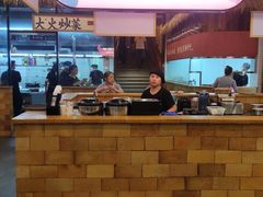 -耕渔小院·湖南鱼鲜(望城店)