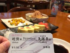 -気楽亭和食料理(气乐亭大世界本店)