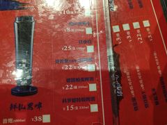 -烧蠔帮·生蚝海鲜牌档(观海店)