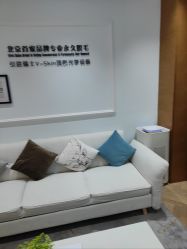 -HEYAN荷妍专业脱毛连锁机构
