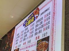 -重庆老船夫冷锅鱼(黄金路店)