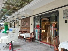 门面-迈姨·潮州菜(麓湖公园店)