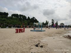 -仙海旅游度假区