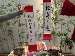 -唐诗楼(康宁店)