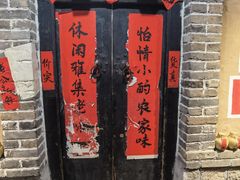 -即墨老公社·海肠捞饭大王(古城店)