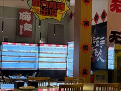 -水善汇旗舰店(金牛路店)