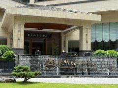-天明山温泉大酒店