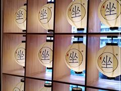 -上坐过桥米线(顺城店)