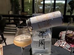 -MEDISN·药厂